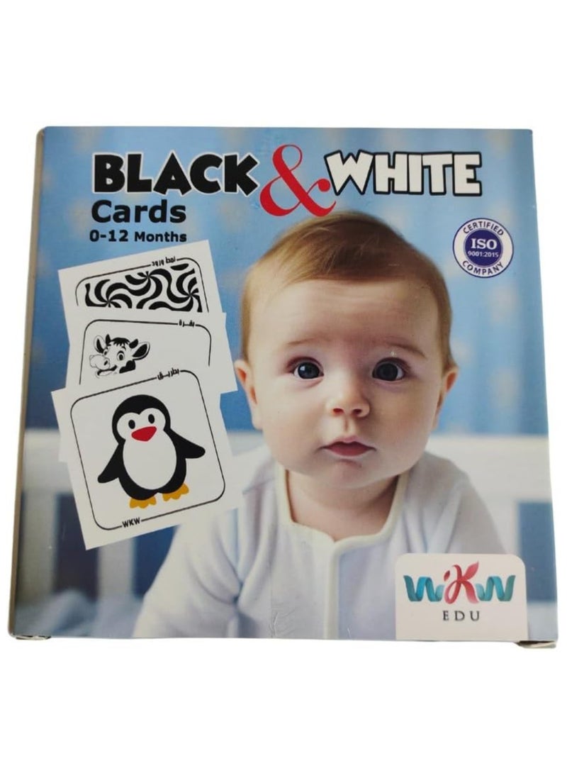 بطاقات تعليمية سحرية للأطفال عالية التباين باللونين الأبيض والأسود - Image 3