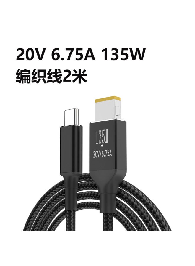 Typec To Lenovo Notebook Computer Square Mouth With Needle Thinkpad X1 Power Pd100w Fast Charging Line - Image 1