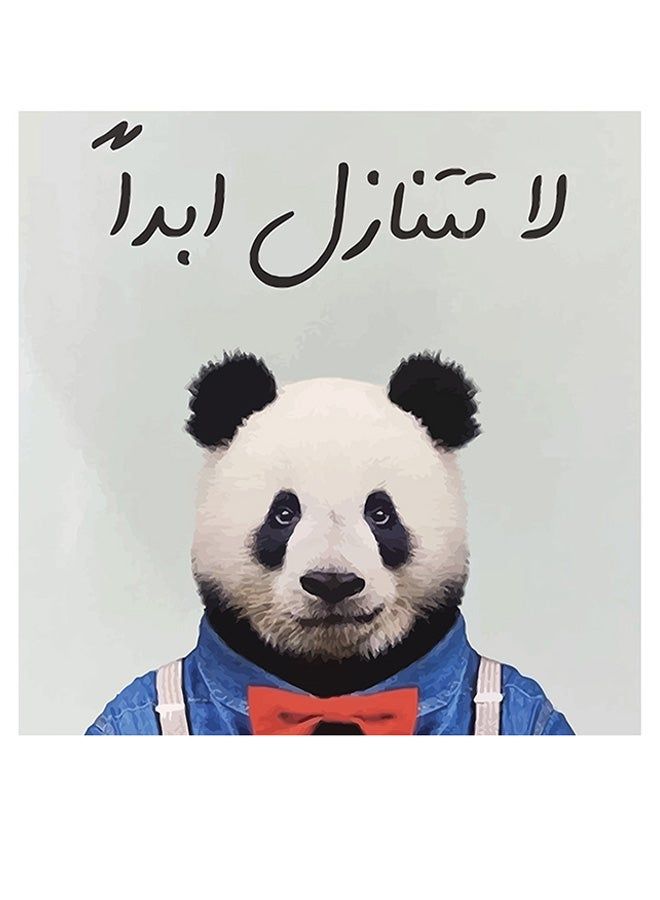 RYN Panda MDF Wall Art Multicolour - Image 1