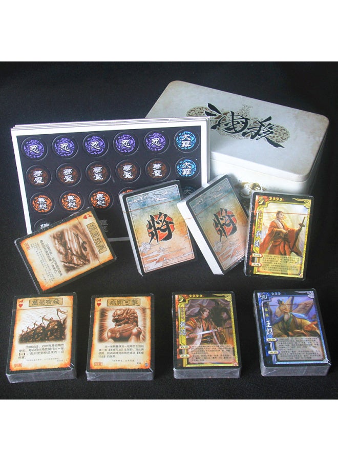 Loquat Three Kingdoms Kill Deluxe Hardcover Military Struggle Standard Genuine One Will Become Famous SP Shenwu Will Full Set Of Table Game Party Cards-Color:Beginner's Guide - Standard Edition 158 Photos - Image 4