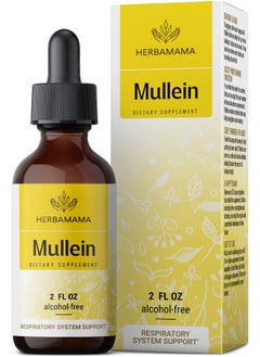 HERBAMAMA Mullein Leaf Tincture Lung Cleanse Vegan Lung Detox Respiratory Health And Immune Support Drops Natural Supplement Liquid Extract 2 Fl.Oz.  - Image 2