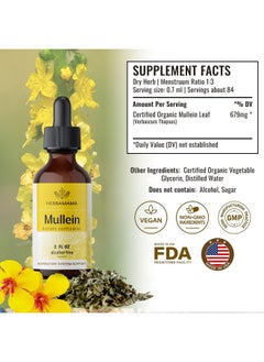 HERBAMAMA Mullein Leaf Tincture Lung Cleanse Vegan Lung Detox Respiratory Health And Immune Support Drops Natural Supplement Liquid Extract 2 Fl.Oz.  - Image 3