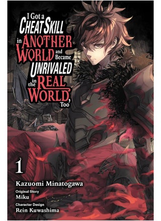 I Got a Cheat Skill in Another World and Became Unrivaled in The Real World, Too, Vol. 1 (manga) - pzsku/Z14E3DE6C5D78692259D3Z/45/1746219362/555e8356-a11a-40fa-b2af-a1f0f2bf60ea