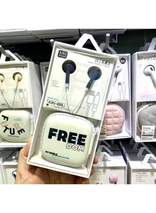 Ki-486 Wired Cartoon Storage Bag Typec Headset For Apple 15/16 Huawei Millet Typec Headset-Color:Gray - pzsku/Z14E3FE192BCE8FB50C37Z/45/_/1742462155/6773243f-bbbb-4ada-8dcc-c3518cbc8dcf