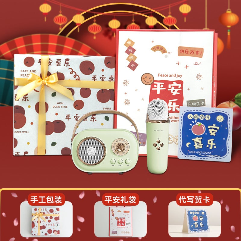 Microphone Bluetooth Audio With Microphone Singing Audio All-In-One Gift Custom Outdoor Portable Karaoke Speaker - Image 1