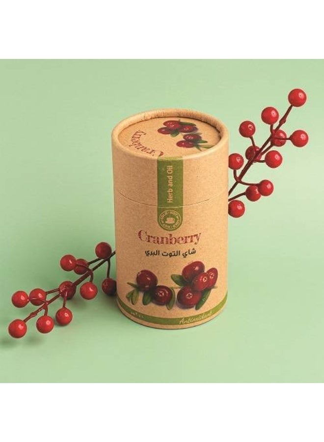 عشبة وزيت شاي التوت البري من عشبة وزيت 200 جرام - Image 2
