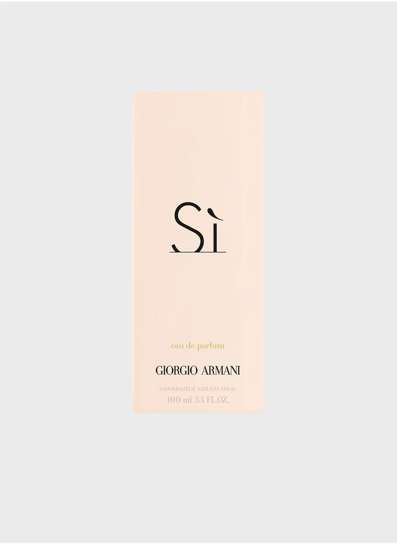 أرماني عطر سي او دو بارفان - 100 مل