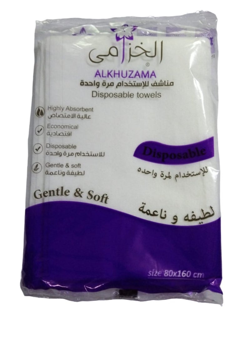 الخزامى فوط استعمال مرة واحدة ناعمة ولطيفة مقاس 80*160 سم 6 قطع - Image 1