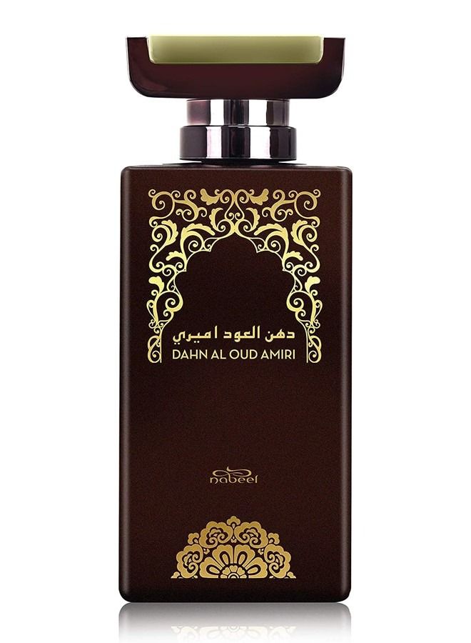 نبيل طقم عطور من 5 قطع نبيل دهن العود عنتر دهن العود أميري ذهبي 24 قيراط اودي وودي او دي بارفان 100 مل - Image 5