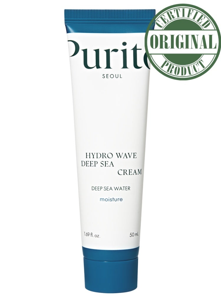 بوريتو حل الجفاف الشديد – كريم PURITO Hydro Wave Deep Sea للترطيب العميق وتقوية الحاجز وحبس الرطوبة طوال اليوم - Image 1