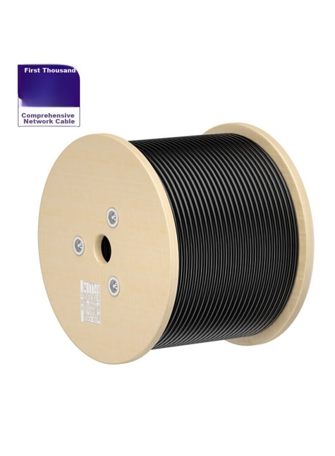 Shochan Network Cable With Power Integrated, 8*0.5+2*1.0, Surveillance Network Comprehensive Cable, Outdoor Oxygen-free Copper Network Cable With Power Line, 100 Meters, Sq-wd656 - Image 1
