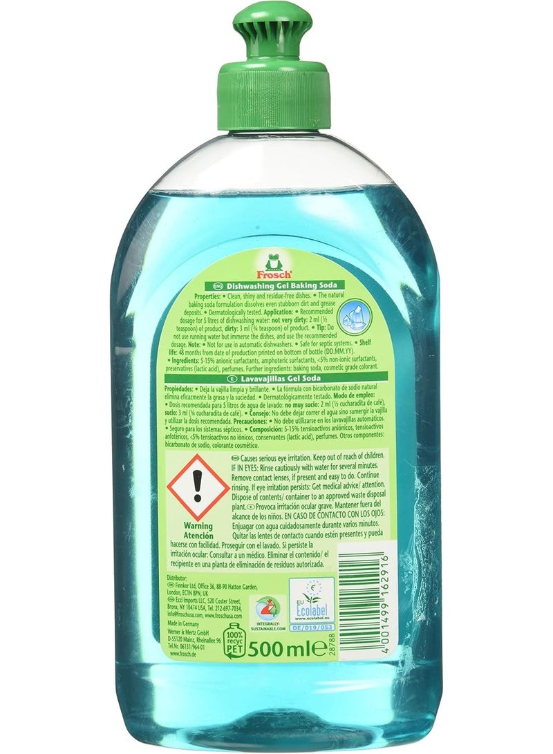 Frosch Dishwashing Gel Baking Soda 500ml - Powerful Grease Removal, Gentle on Hands, Eco-Friendly Cleaning - Image 2