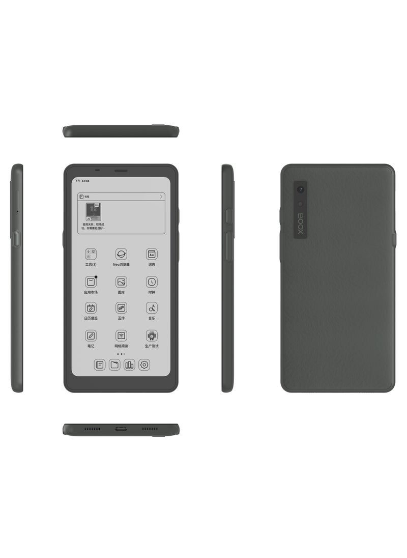 بوكس - BOOX Palma Mobile ePaper 6GB+128GB قارئ إلكتروني مزود بمعالج Qualcomm Octa-Core + BSR GPU، وإضاءة أمامية وكاميرا خلفية بدقة 16 ميجابكسل، أسود - Image 1