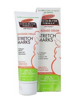 PALMER'S Cocoa Butter Formula Massage Cream to Fight Stretch Marks 125g 