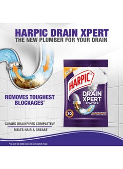 Harpic مسحوق تنظيف المصارف درين إكسبرت 50 جرام | منظف فعال للأحواض، مزيل انسدادات المجاري، منظف أنابيب التصريف  - Image 2