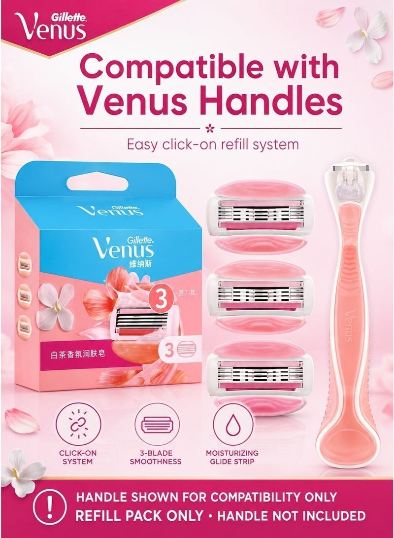 فينوس Gillette Venus Skin Cushion رؤوس شفرات حلاقة بديلة ثلاثية الشفرات عبوة من 3 قطع، شرائط ترطيب برائحة الشاي الأبيض، شفرات بديلة للنساء، لا يشمل المقبض - Image 4