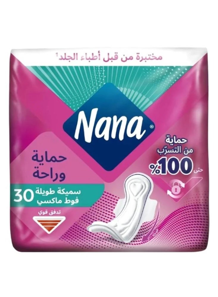 فوط صحية طويلة وسميكة للغاية - 30 فوطة