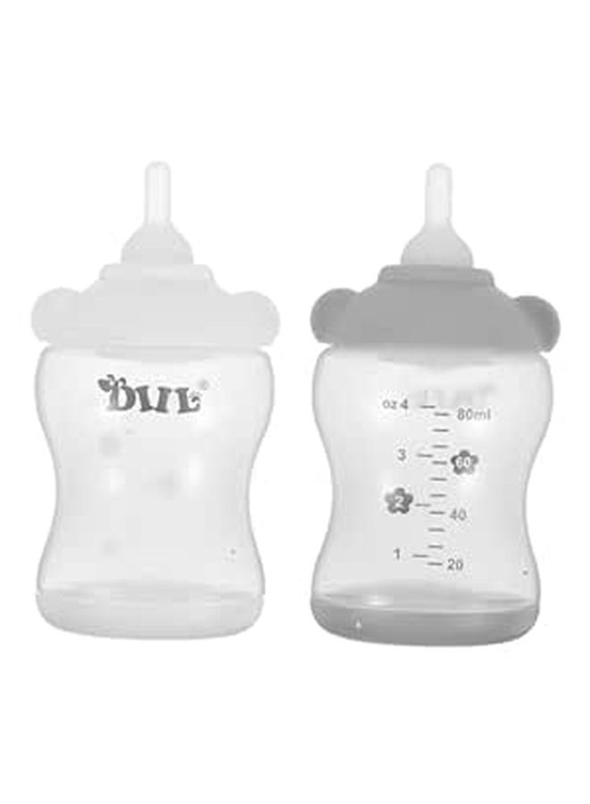 2PCS Portable Pet Nursing Bottle For Newborn Puppies Kittens Soft Feeding Bottle Heat Resistant Travel Outdoor Use - Image 1