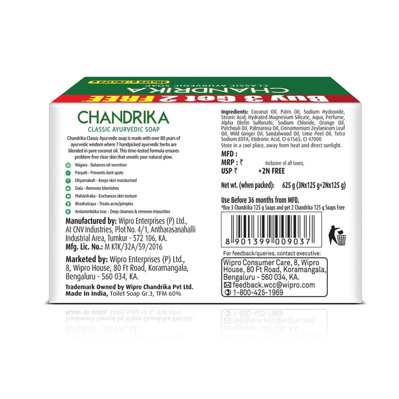 Chandrika صابون شاندريكا الأيورفيدي الكلاسيكي صابون يدوي الصنع لبشرة متألقة بشكل طبيعي لجميع أنواع البشرة 125 جرام عبوة من 3 2x125 جرام خالي من الصابون - Image 4