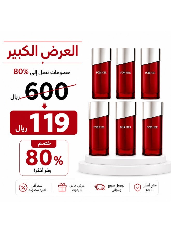 FOR HER Red Perfume 75ml (Pack of 6)