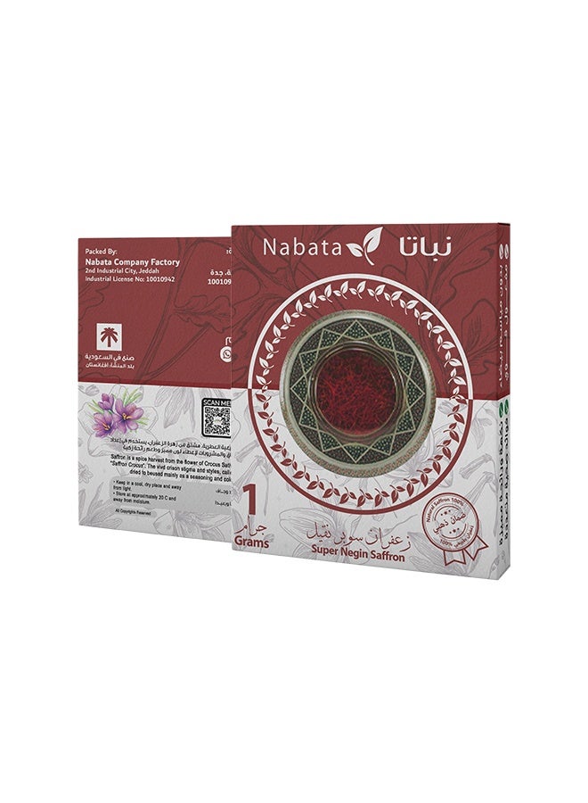 Nabata Original First Grade Premium Saffron Super Negin 1g - Image 1