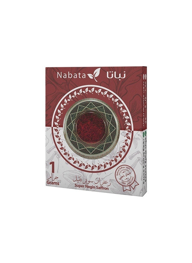 Nabata Original First Grade Premium Saffron Super Negin 1g - Image 3
