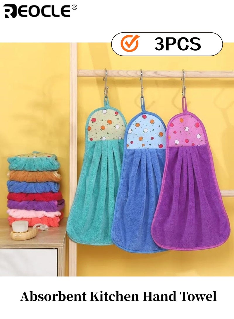 REOCLE 3pcs Absorbent Kitchen Hand Towels Plain Thickened Hanging Design Easy to Clean Super Soft Coral Velvet Suitable for Home Kitchen Bathroom Washbasin - Image 1