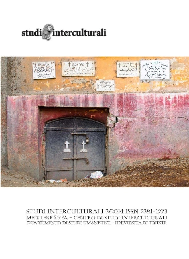 null - Studi Interculturali 2, 2014 - Image 1