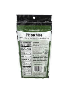 Eden Foods Eden Foods, Organic, Pistachios, Shelled & Roasted, Sea Salt Misted, 4 oz (113 g)  - Image 2