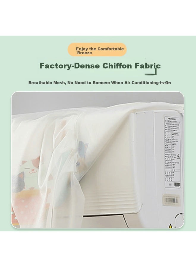 Purpavwinner Air Conditioner Dust Cover Anti-direct Blow Windproof Curtain For Home Use Pregnant Women Maternity Baby Universal 1p-1.5hp Ac Wind Shield 86cm Happy Journey - Image 2