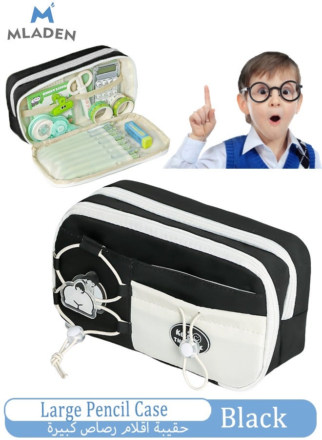MLADEN Zipper Pencil Case with Drawstring, Foldable Stationery Pouch Multi-Compartment Stationery Pouch, Easy to Classify and Organize Stationery, Suitable for Students, Teachers, Office Use,22x7x12cm  - Image 1