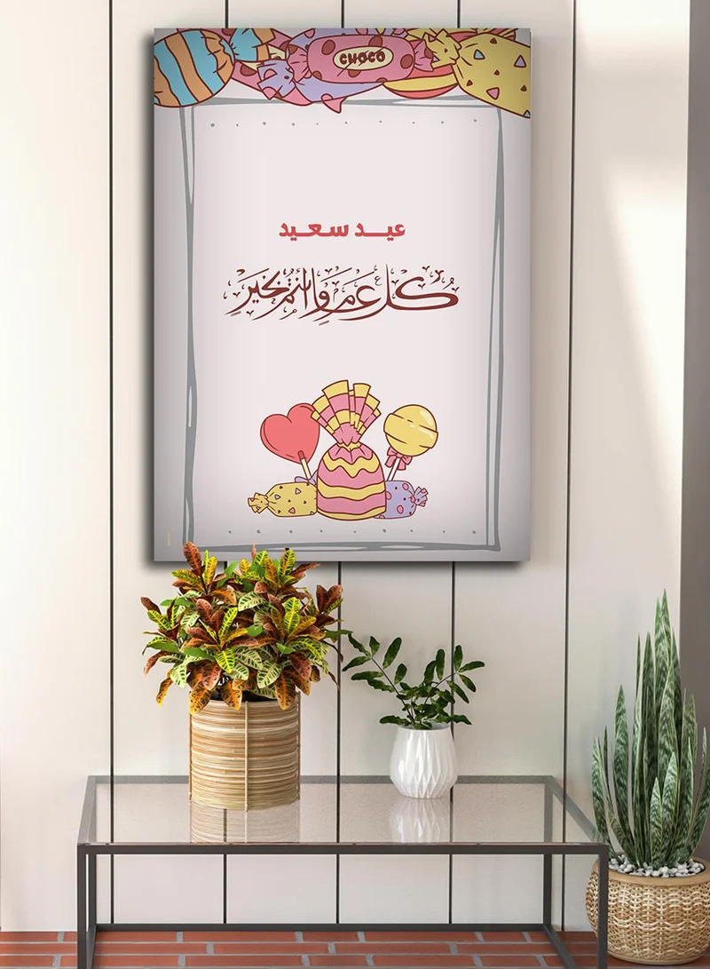 LOWHA Canvas Wall Art Stretched Over Wooden Frame with Happy Eid Colorful Painting