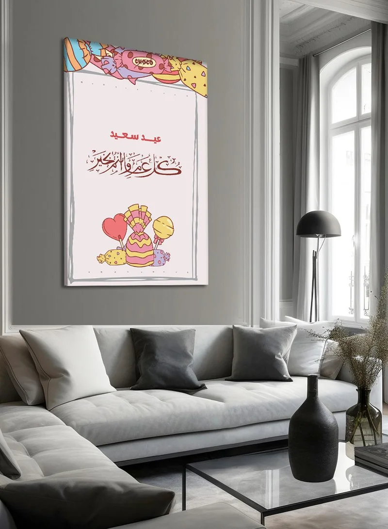 LOWHA Canvas Wall Art Stretched Over Wooden Frame with Happy Eid Colorful Painting