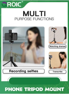 GROIC Selfie Stick Tripod for iPhone, Cell Phone Stand for Recording with Wireless Remote, Lightweight Tripod Stand for iPhone 15/14/13/12/11/X/XR/XS/8/7/6S, Android Samsung Smartphone  - Image 3