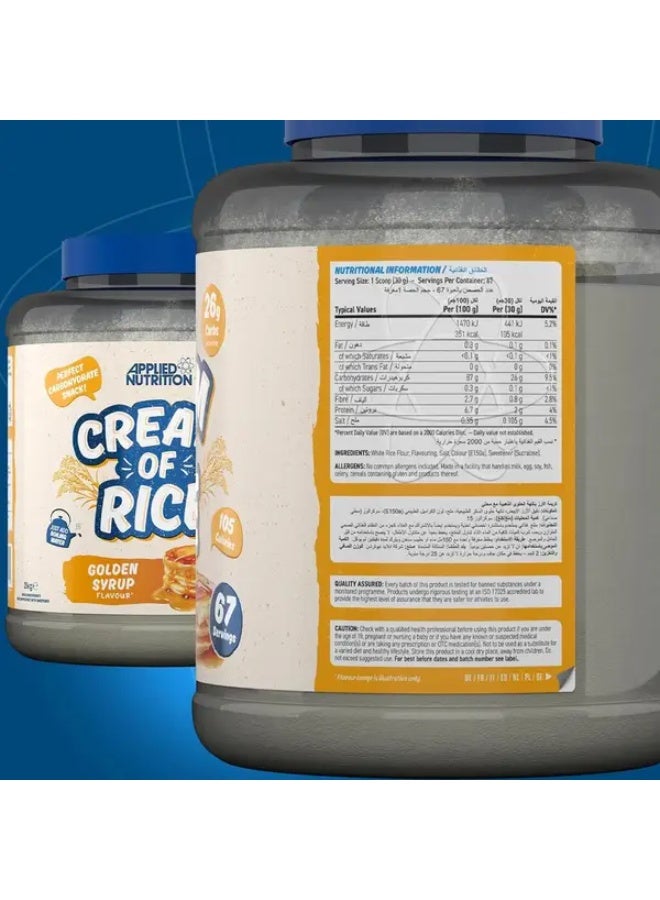 Applied Nutrition Cream of Rice Golden Syrup 67 Servings 2kg - Image 2