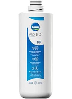 TANK Pro Ro Cartridge - PF 