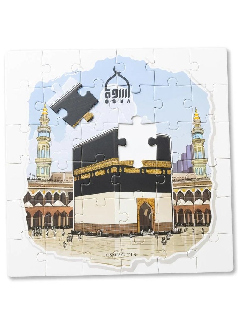 أسوة لعبة بازل الحرم المكي - Image 3