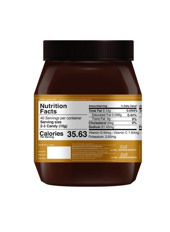 جيفا حلوى جيفا أملا تشاتباتا 400 جرام | غنية بالألياف الغذائية وفيتامين سي، تعزز المناعة، تدعم الهضم الصحي، تحافظ على مستويات السكر في الدم (عبوة واحدة) - Image 2