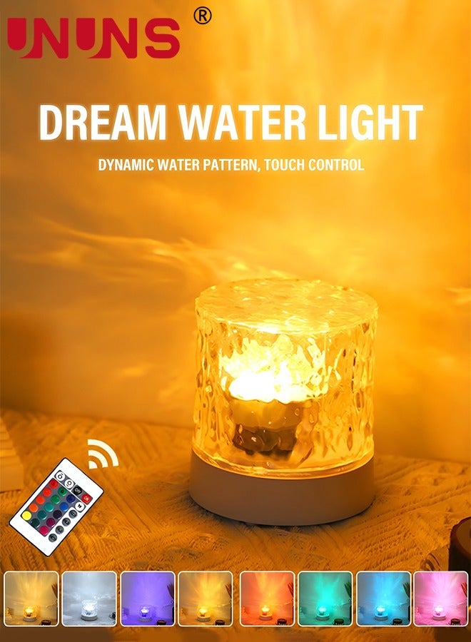 UNUNS 16 Colours Led Crystal Lamp,Rotating Water Ripple Touch Lamp With RGB Remote Control,Acrylic Lampshade Dynamic Atmosphere Lamp For Room Decor,Study Living Room,Parties - Image 4