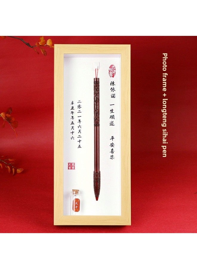Fetal Brush Pen DIY Homemade Bracelet Pen DIY Self-made Baby Souvenir Necklace Umbilical Cord Preservation Full Moon Gift-Color:Photo Frame Log + Longteng Sihai Pen  - Image 1