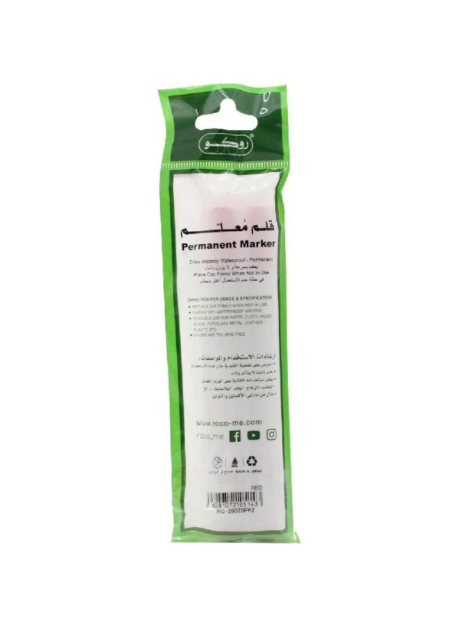 روكو قلم تحديد دائم باللون الأحمر - Image 3