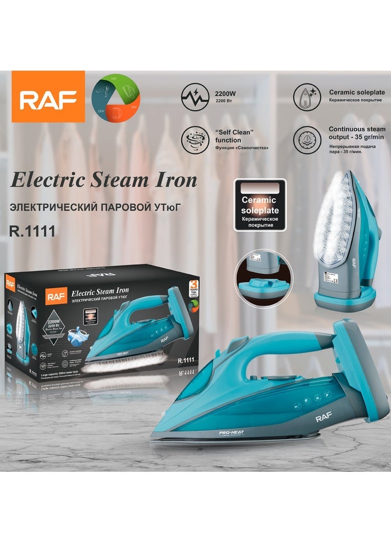 آر إيه أف مكواة بخار منزلية محمولة، ماكينة كي صغيرة محمولة - Image 2