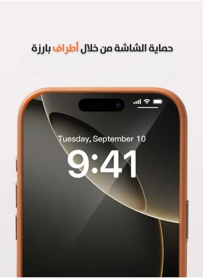 ماركة غير محددة - غطاء حماية لهاتف ايفون 16 برو ماكس بنقوش كلاسيكية مع أزرار وإطار معدني - بني - Image 1