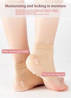Super ZYouth 3 Pair Heel Protectors Set Plantar Fasciitis Inserts Pads Heel Support Cushion for Repair Dry Cracked Heel and Reduce Pains of Plantar Fasciitis  - Image 2