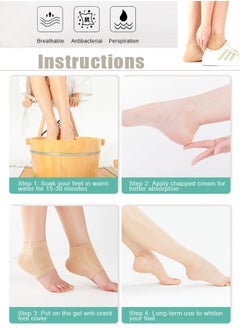 Super ZYouth 3 Pair Heel Protectors Set Plantar Fasciitis Inserts Pads Heel Support Cushion for Repair Dry Cracked Heel and Reduce Pains of Plantar Fasciitis  - Image 5