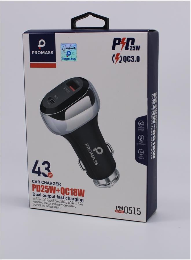 بروماس شاحن سيارة توربو تشارج بقوة 43 واط لشحن الأجهزة بسرعة وكفاءة في أي مكان - Image 2