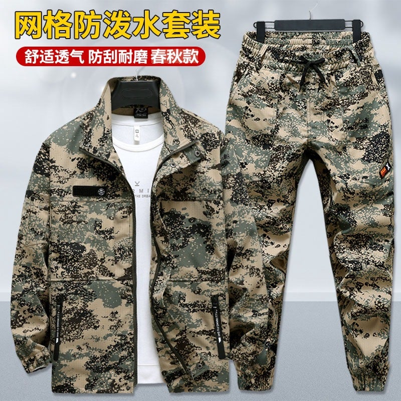 Work Clothes Suit Men'S Wear-Resistant Tear-Resistant Workwear Labor Protection Camouflage Clothing Thickened Breathable Auto Repair Training Clothes - Image 3