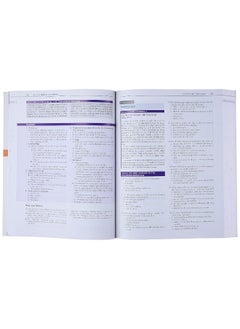 Swanson's Family Medicine Review  - Image 4