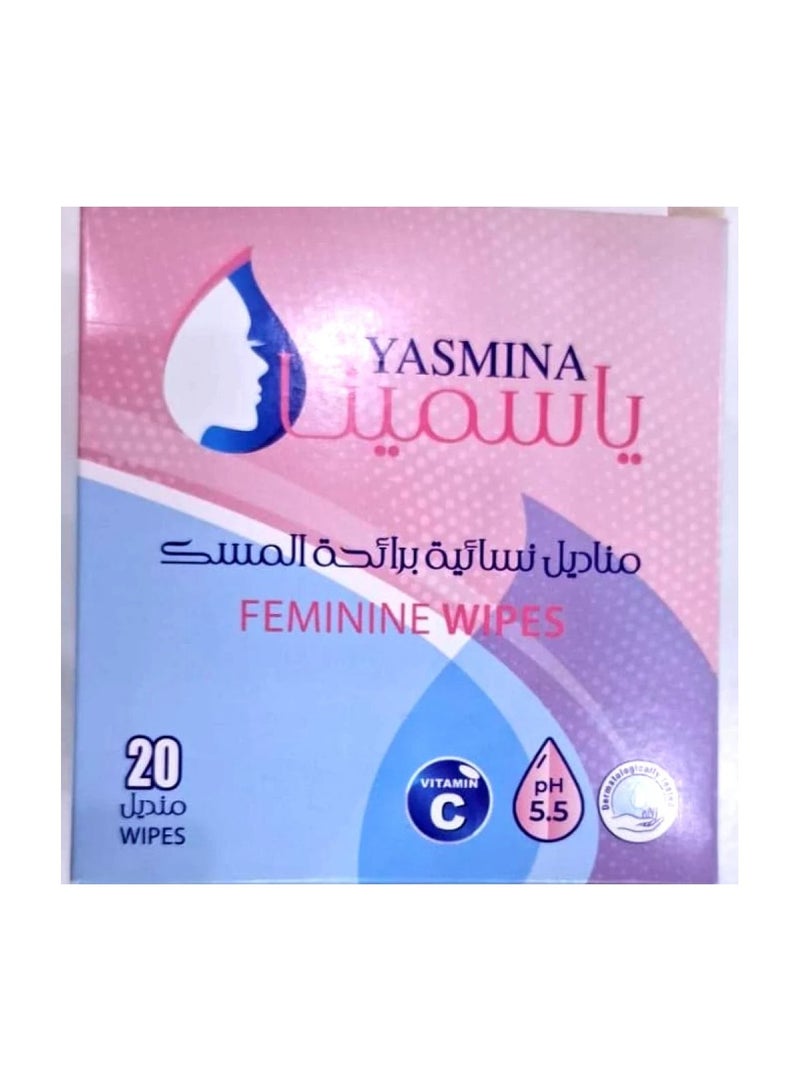 Yasmina Feminine Wipes, daily feminine wipes with a musk scent, rich in vitamin C to lighten sensitive areas, rich in aloe vera and glycerin, 20 wipes