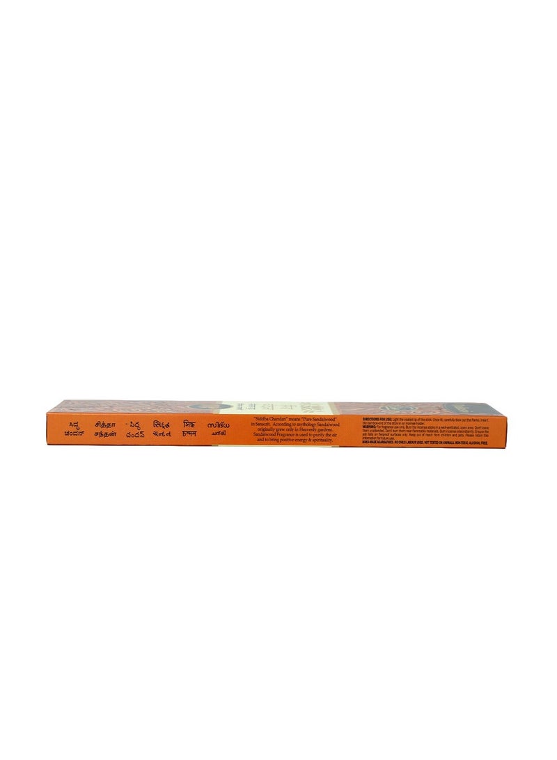 Tulasi Siddha Chandan Sandalwood 20 Sticks Agarbatti Incense - Image 3